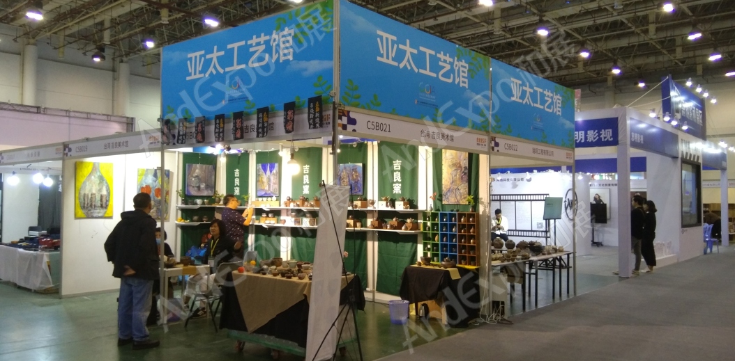 厦门文博会图片101