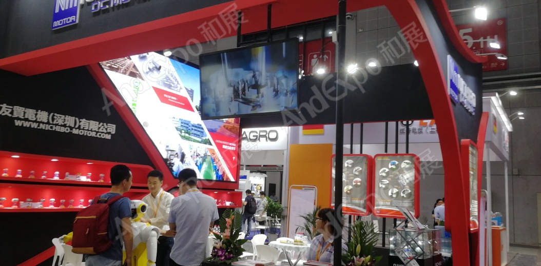 上海工博会图片299