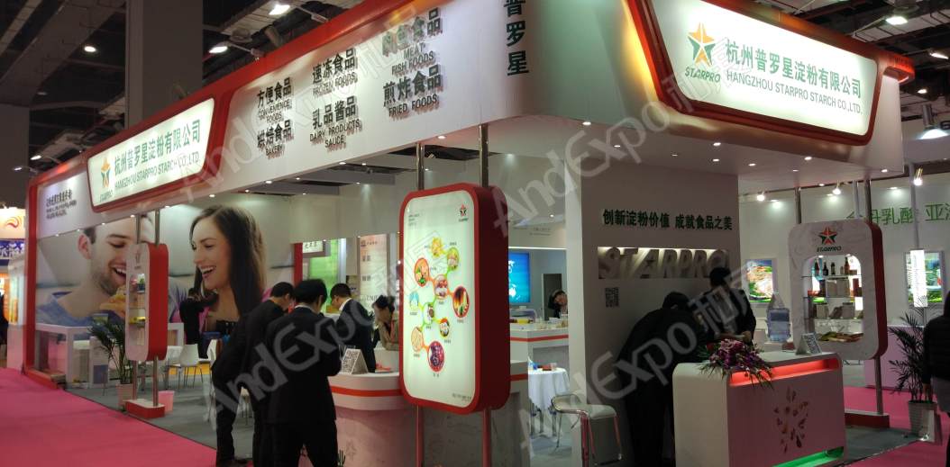 上海食品添加剂和配料展图片382