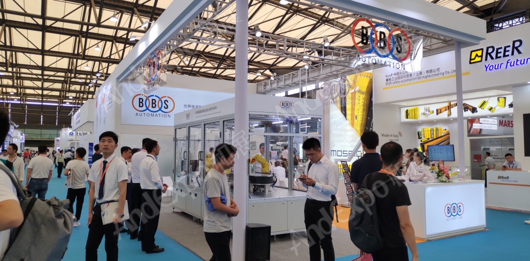 上海汽车制造技术及装备展398