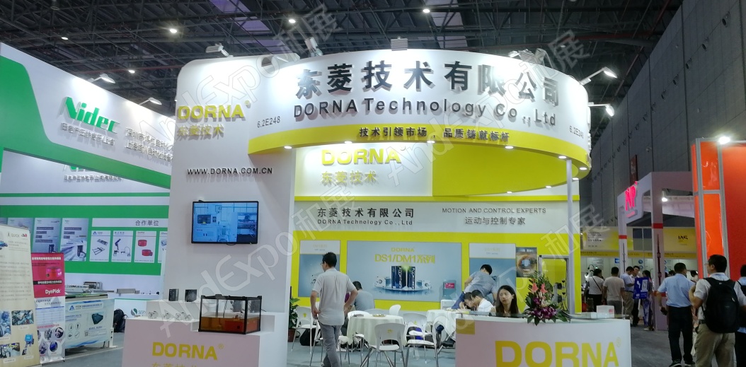 上海工博会图片551