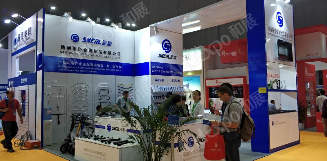 中国上海自行车展图片241