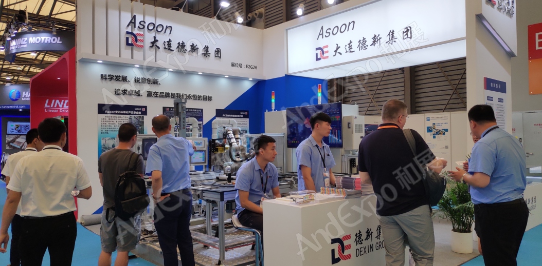 上海汽车制造技术及装备展343