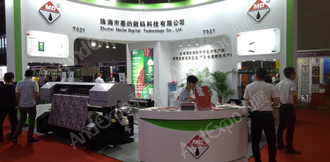 广州纺织印花展图片6