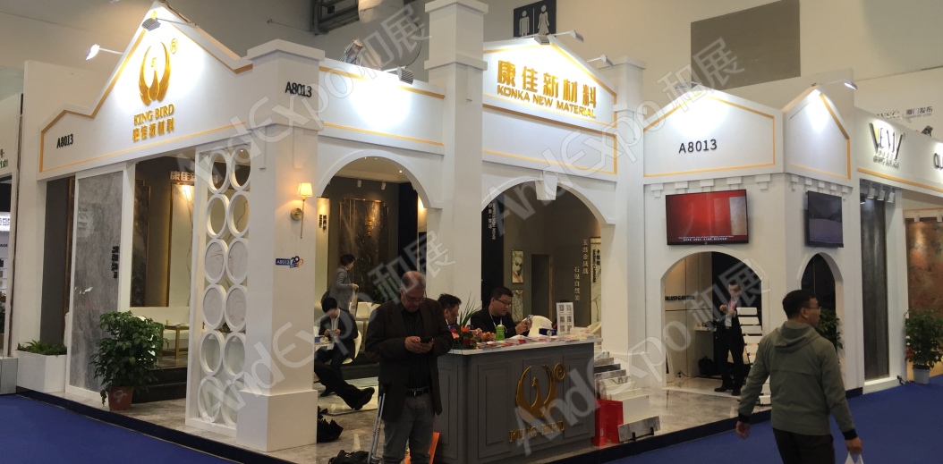 厦门石材展图片148