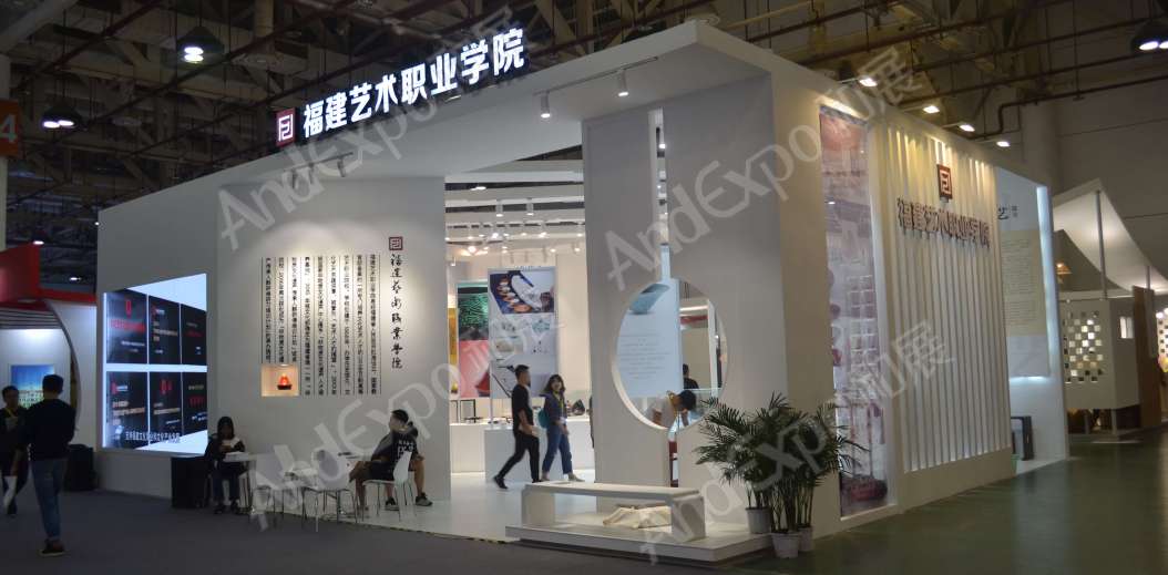 厦门文博会图片39
