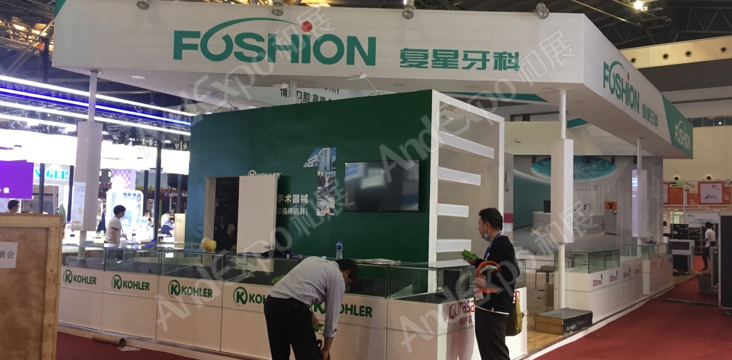2020上海中国口腔器材展49
