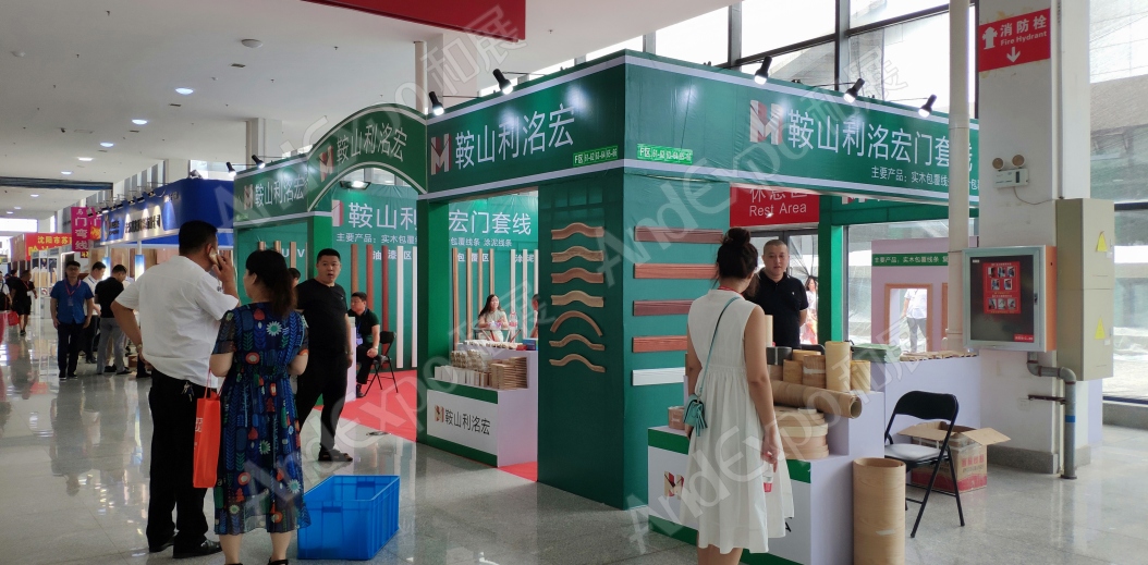 沈阳家具博览会图片177