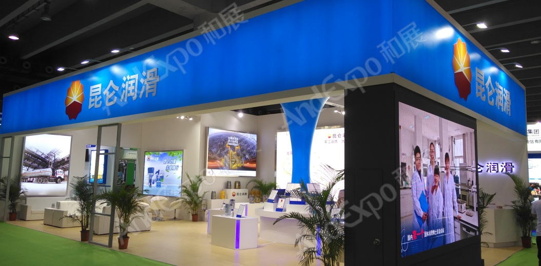 广州电力电工展图片37
