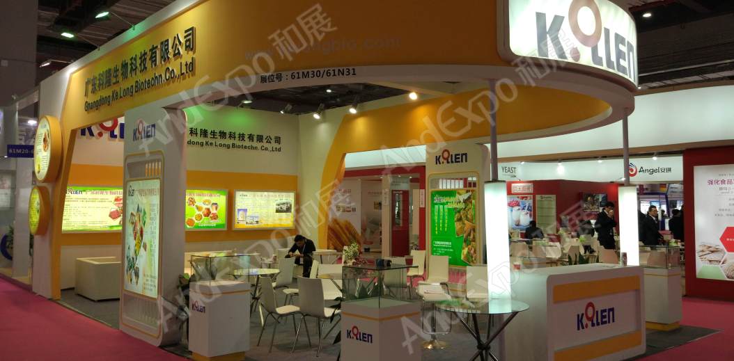 上海食品添加剂和配料展图片390