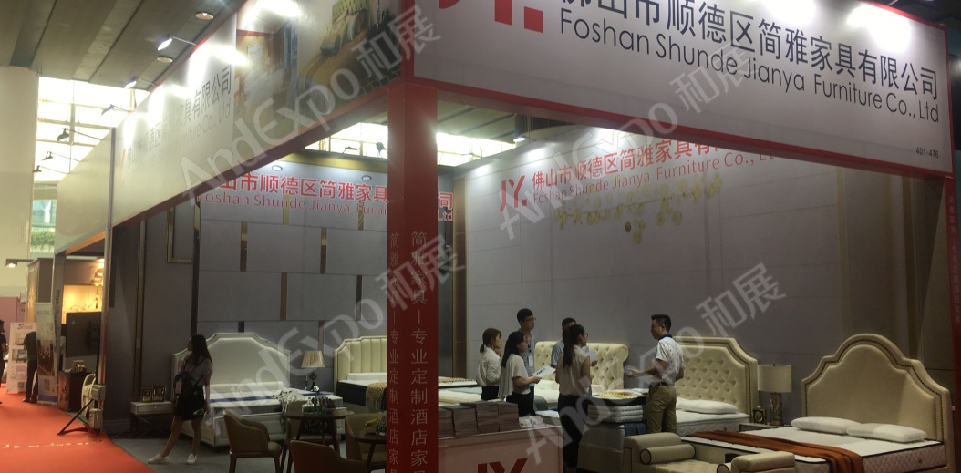 广州旅游博览会图片63