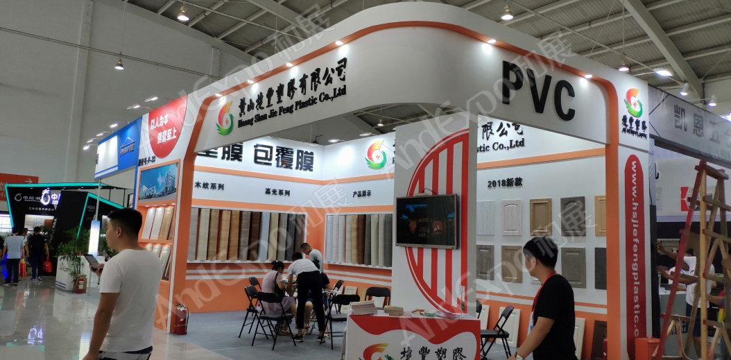 沈阳家具博览会图片167