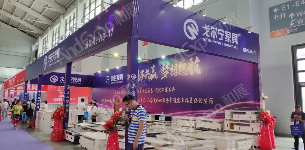 沈阳家具博览会图片261