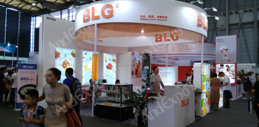 上海餐饮食材展图片32
