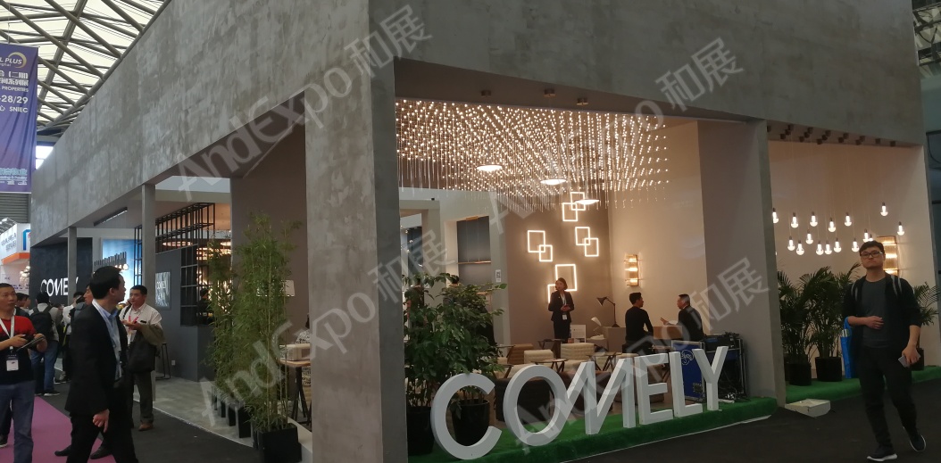 上海酒店用品博览会图片93