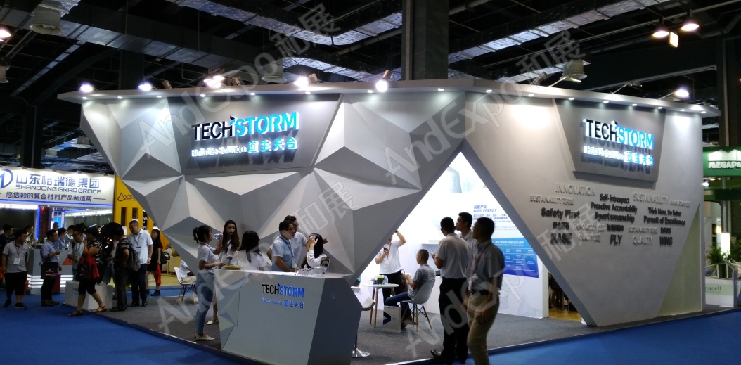 上海复合材料工业技术展图片66