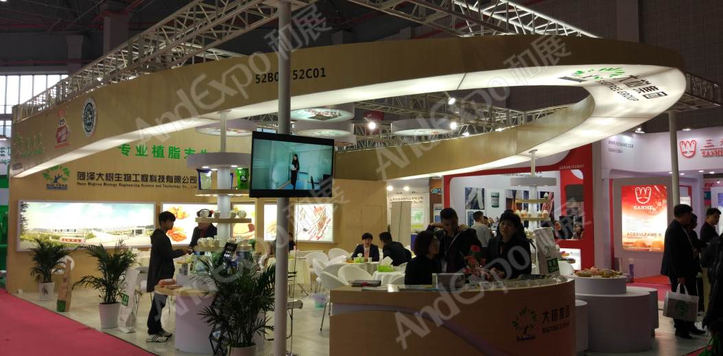 上海食品添加剂和配料展图片23