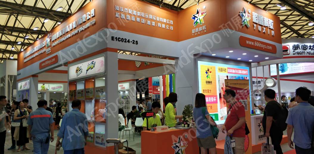 北京文博会图片20