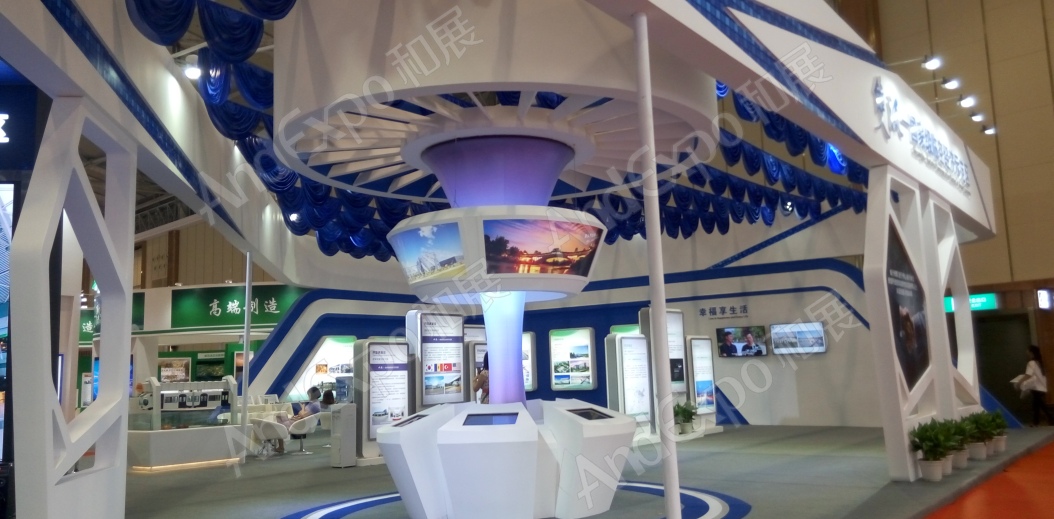 成都可持续发展博览会图片18