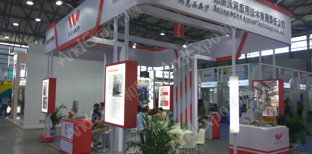 上海压铸展图片67