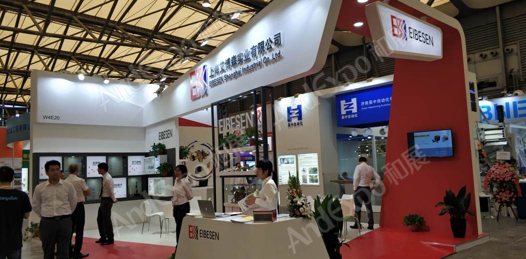上海汽车制造技术及装备展745