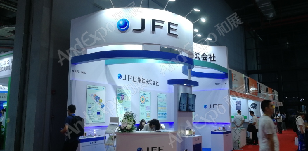 上海工博会图片904