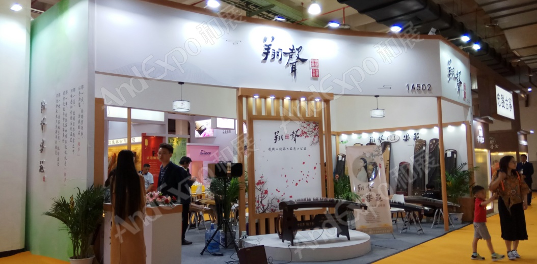 北京音响灯光乐器展图片112