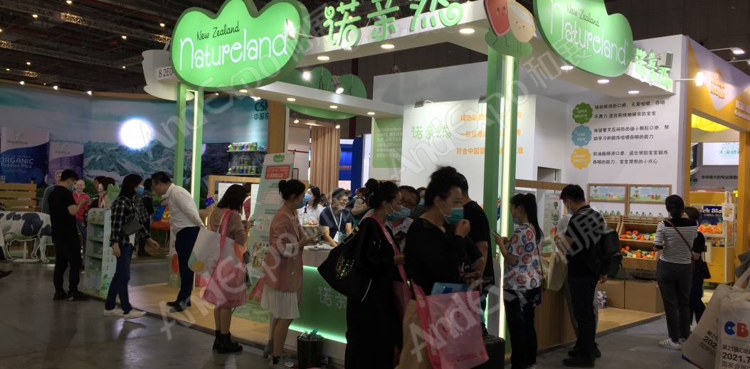 2020上海孕婴童展211