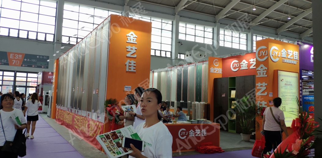 沈阳家具博览会图片120