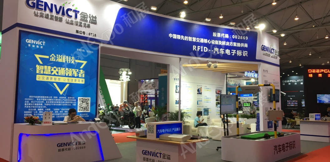 成都交通安全博览会图片60