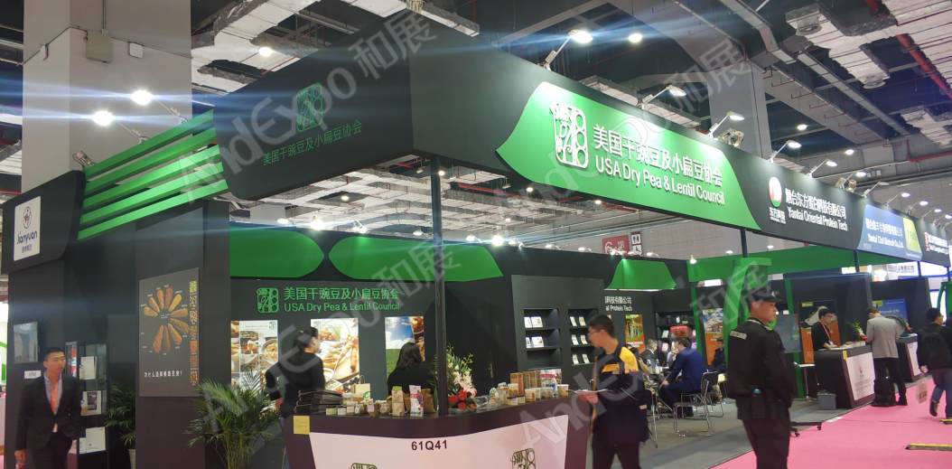 上海食品添加剂展图片249