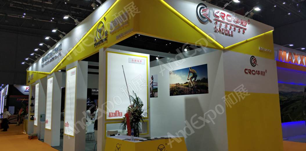 中国上海自行车展图片214