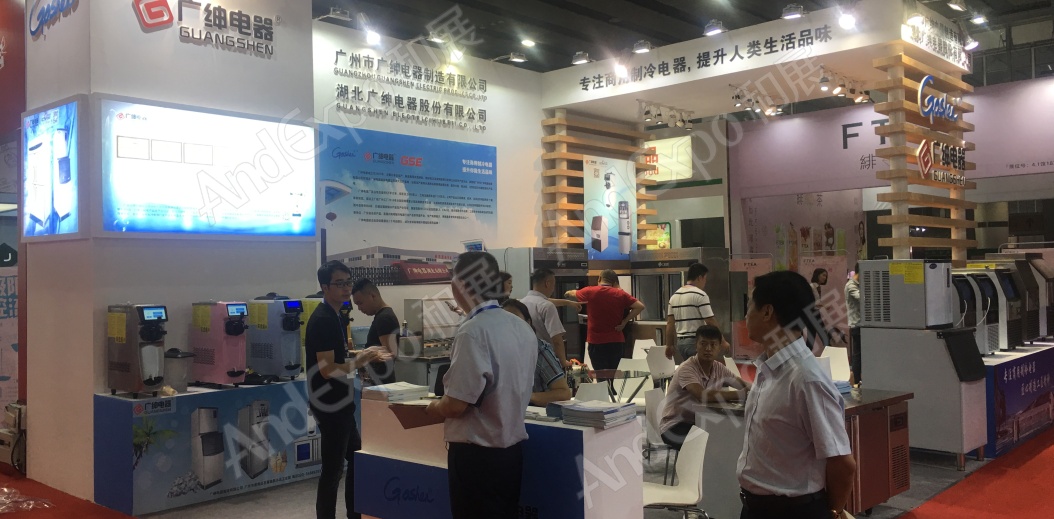 广州旅游博览会图片98