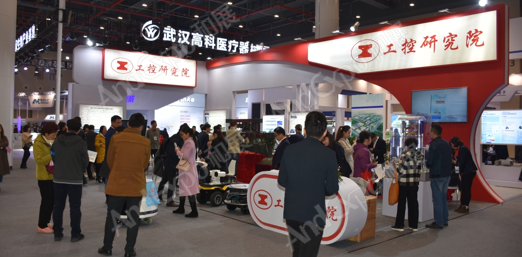 武汉光电子博览会图片31