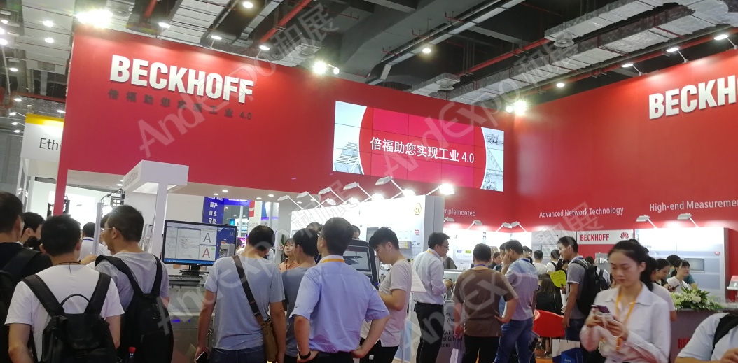 上海工博会图片487