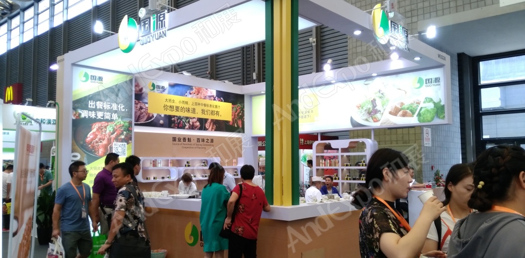 上海餐饮食材展图片18