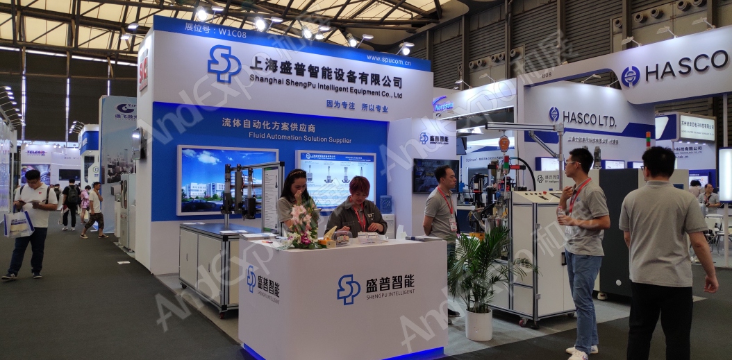 上海汽车制造技术及装备展201