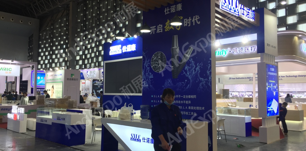 2020上海中国口腔器材展65