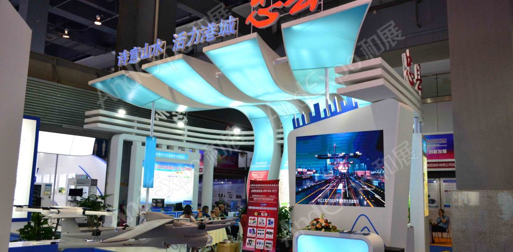 重庆高新技术交易会图片26