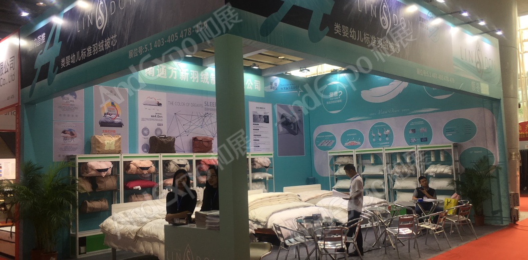 广州旅游博览会图片62