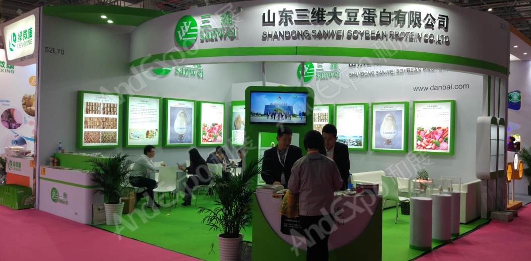 上海食品添加剂和配料展图片70