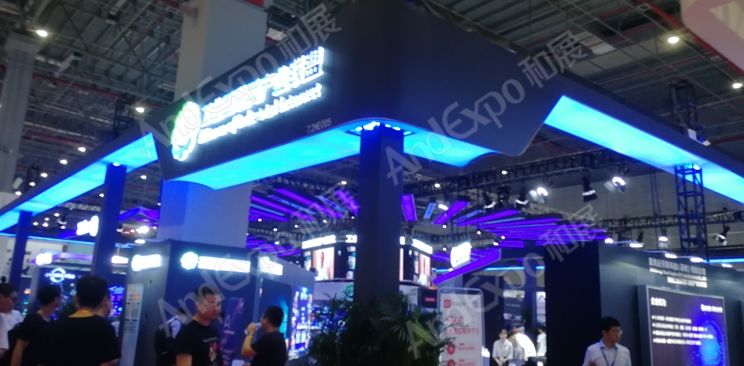 上海工博会图片631