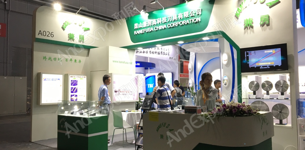 上海工博会图片1010