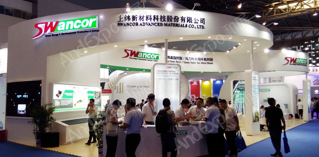 上海复合材料工业技术展图片17