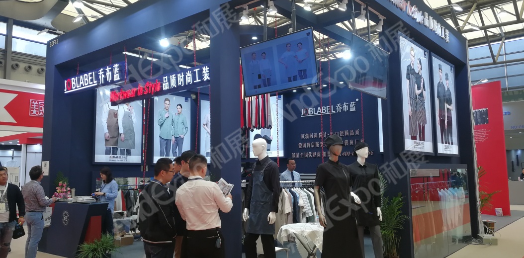 上海酒店用品博览会图片130
