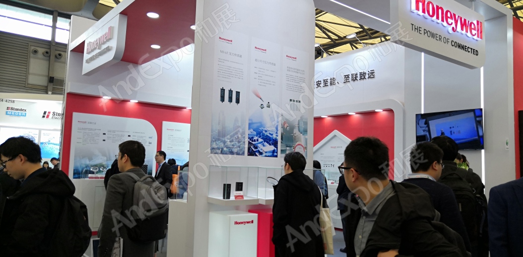 上海慕尼黑电子展图片39