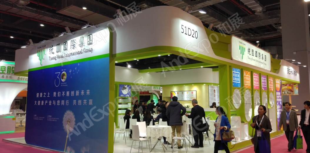 上海食品添加剂和配料展图片601