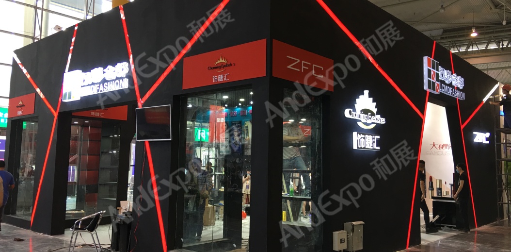 成都美博会图片13