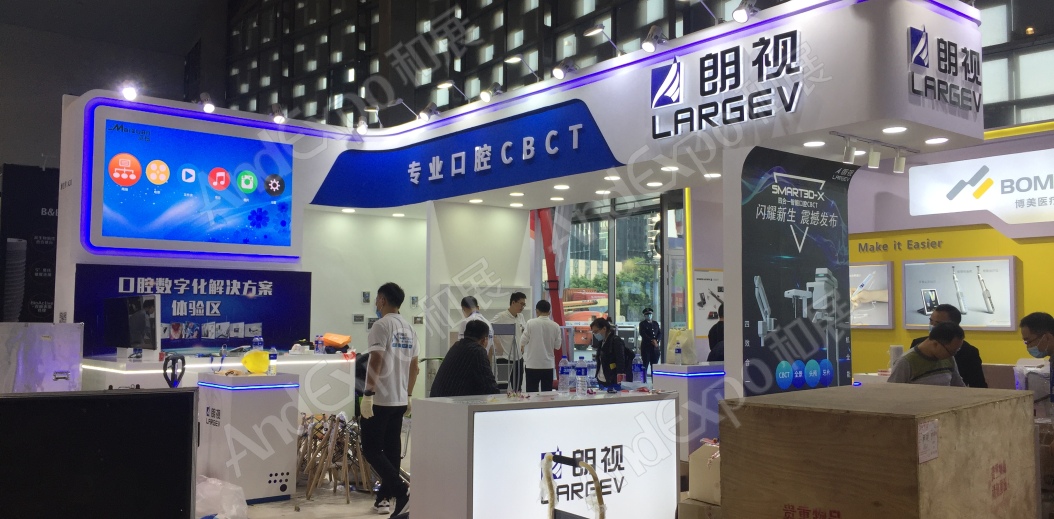 2020上海中国口腔器材展74