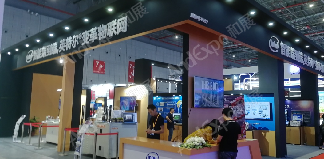 上海工博会图片632